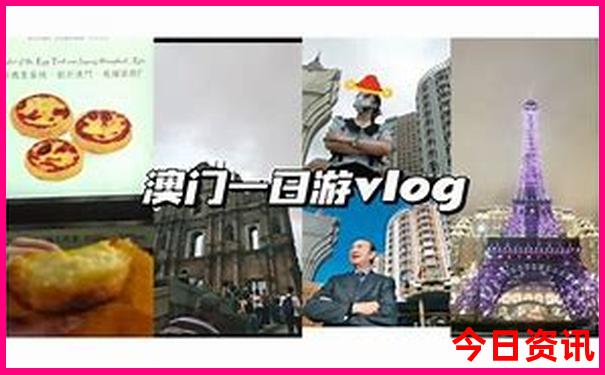 辽宁海岛旅游排行榜前十名